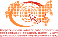 supplier2009.png