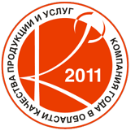 cy2011.png