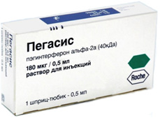 Пегасис