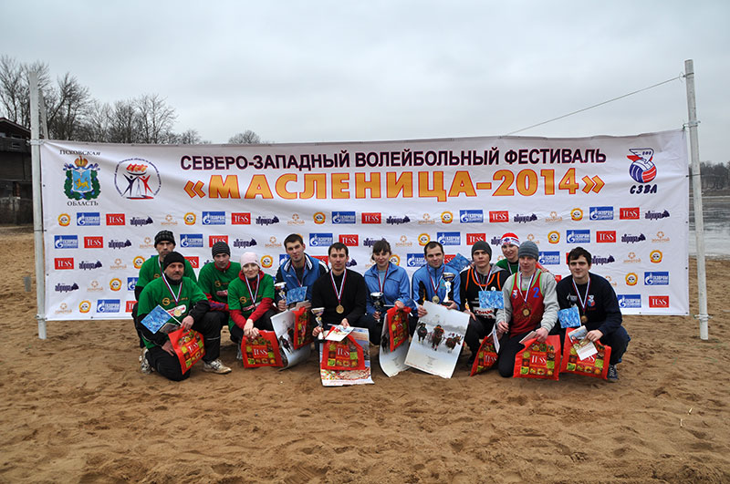 2014m.jpg 2014m.jpg